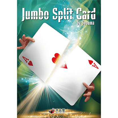 JUMBO Split Card by Syouma - Trick