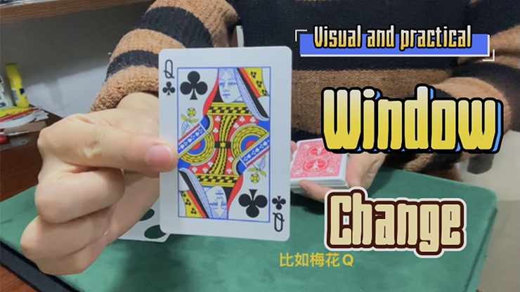 Window Change by Dingding video DOWNLOAD