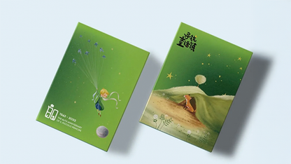 Little Prince (Green Edition) Playing Cards