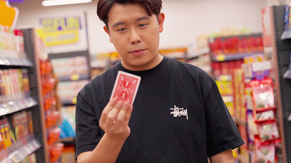 SNICKY by Patricio, Bond Lee, & MS Magic