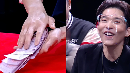 Inflation by Patrick Kun