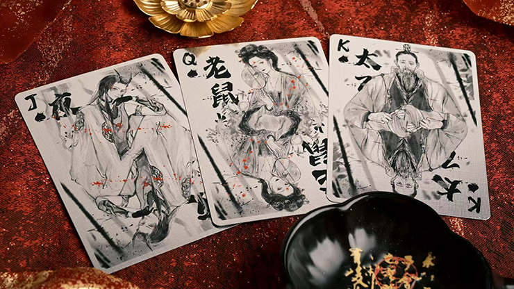 Nezha Playing Cards (Ink Painting Edition) Playing Cards