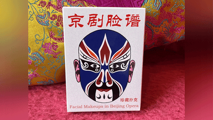 Facial Makeups in Beijing Opera Playing Cards