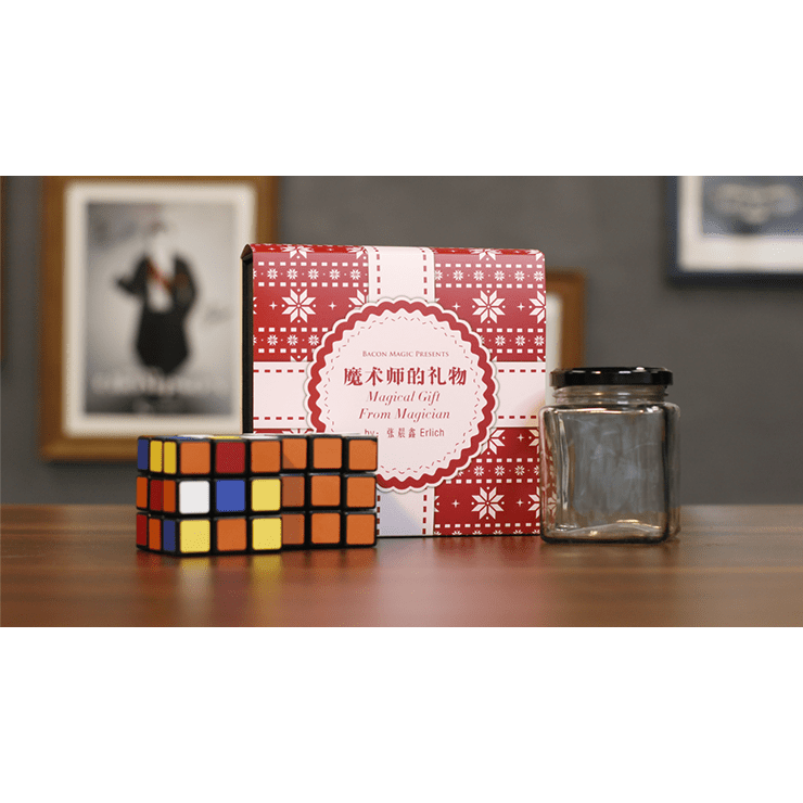 Magical Gift From Magician by Erlich Zhang & Bacon Magic - Trick