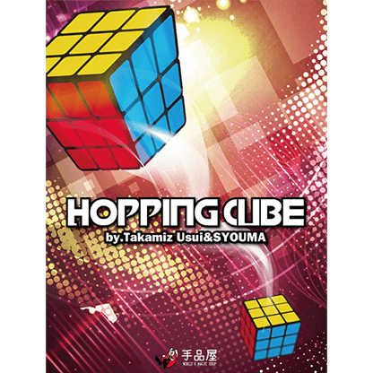 Hopping Cube by Takamiz Usui & Syouma - Trick