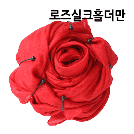 Rose Silk Holder by JL Magic - Trick