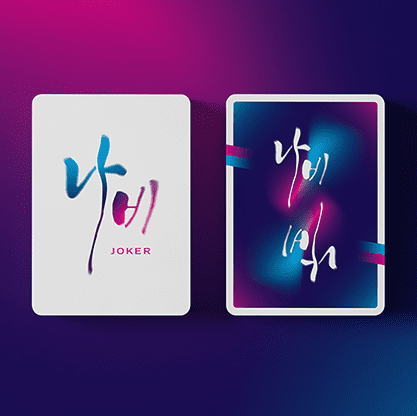 Naabi Playing Cards