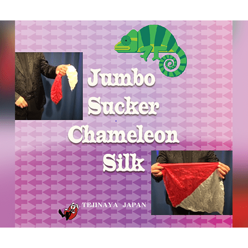 Jumbo Sucker Chameleon Silk  by Tejinaya Magic - Trick