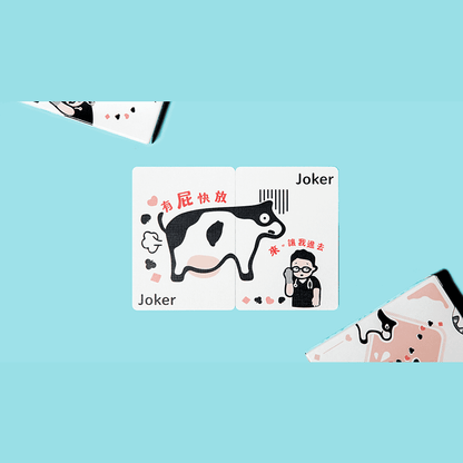 Pure Milk Playing Cards by Hanson Chien