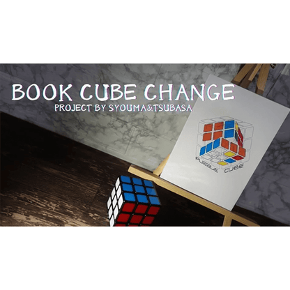 Book Cube Change SET by SYOUMA & TSUBASA - Trick