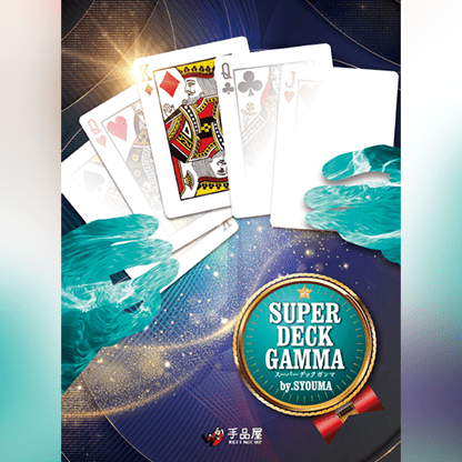 Super Deck Gamma by SYOUMA & Tejinaya Magic - Trick