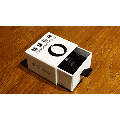 GAMBLERS RING (SIZE 11) by Bacon Magic - Trick