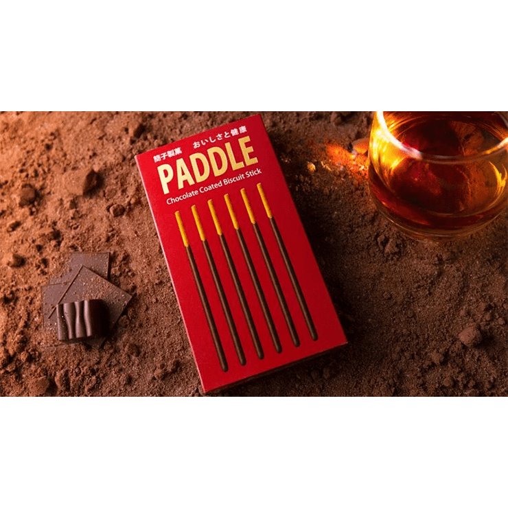 P TO P PADDLE DLX: CHOCOLATE EDITION  (With Online Instructions) by Dream Ikenaga & Hanson Chien