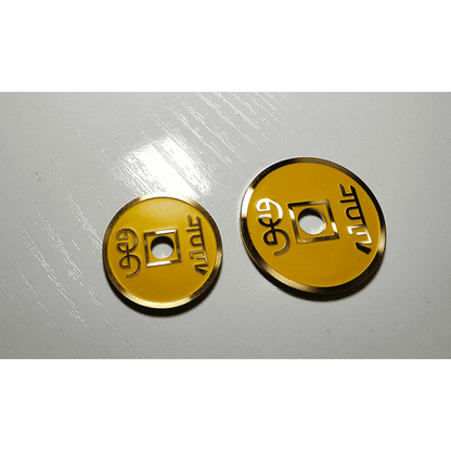 CHINESE COIN YELLOW LARGE by N2G - Trick