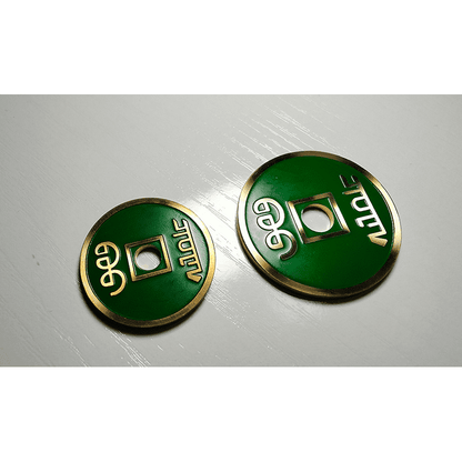 CHINESE COIN GREEN LARGE by N2G - Trick