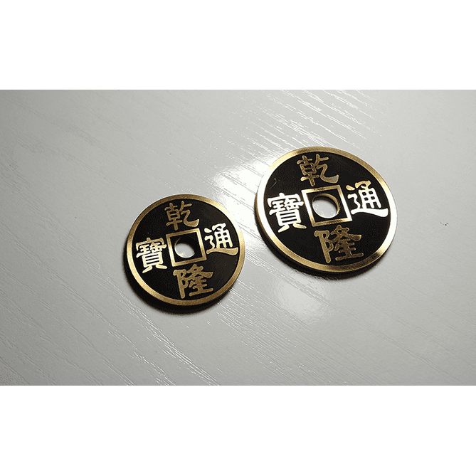 CHINESE COIN BLACK LARGE by N2G - Trick