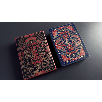 Densho (Blue) Playing Cards