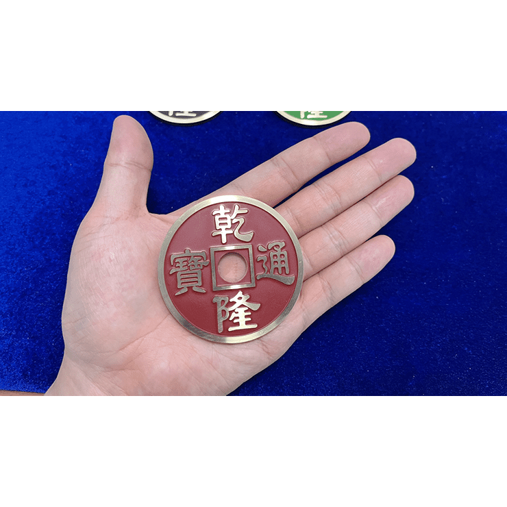 CHINESE COIN RED JUMBO by N2G - Trick