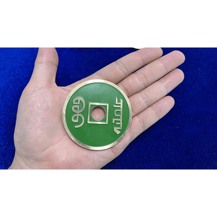 Chinese Magic Coin CHINESE COIN GREEN JUMBO by N2G - Trick – Alakazam Magic