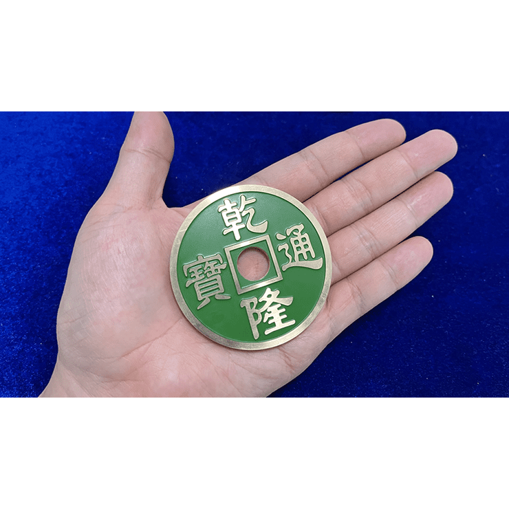 CHINESE COIN GREEN JUMBO by N2G - Trick