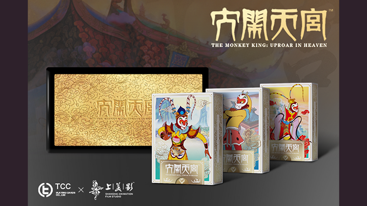 The Monkey King Playing Cards Collector's  Box