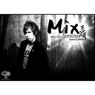 Mix-DVD von Limin und Magic Soul