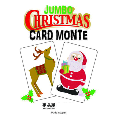 Christmas Card Monte - Trick