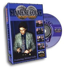 Siamese Coins Gallo, DVD