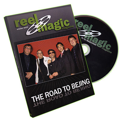 Reel Magic Episode 19 (The Road to Bejing) - DVD