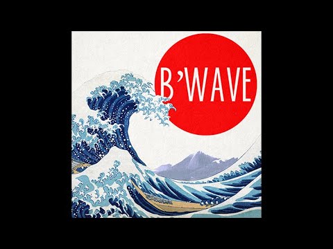 B’Wave Deluxe von Max Maven 