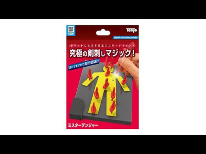 MISTER DANGER 2023 by Tenyo Magic